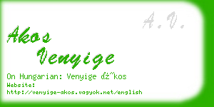 akos venyige business card